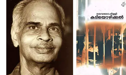 മ​നു​ഷ്യ​സ്നേ​ഹ​ത്തി​ന്റെ ദ​ർ​ശ​നം, ആ​ർ​ദ്ര​ത