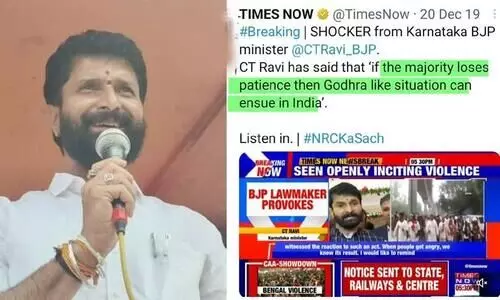 bjp national secretary ct ravi lost in chikmagaluru