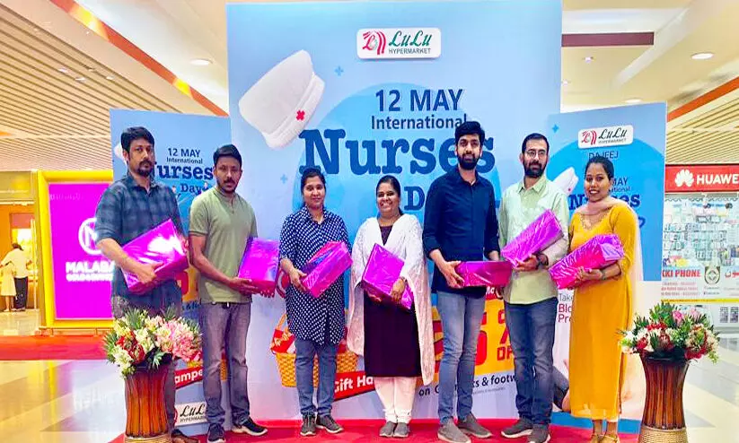 Lulu Hypermarket Lulu Hypermarket