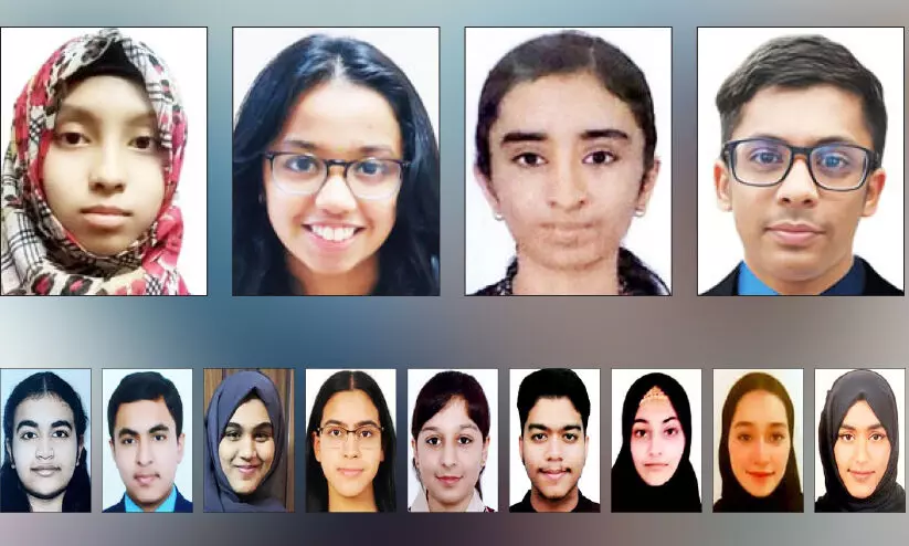 Riyadh International Indian School Riyadh International Indian School