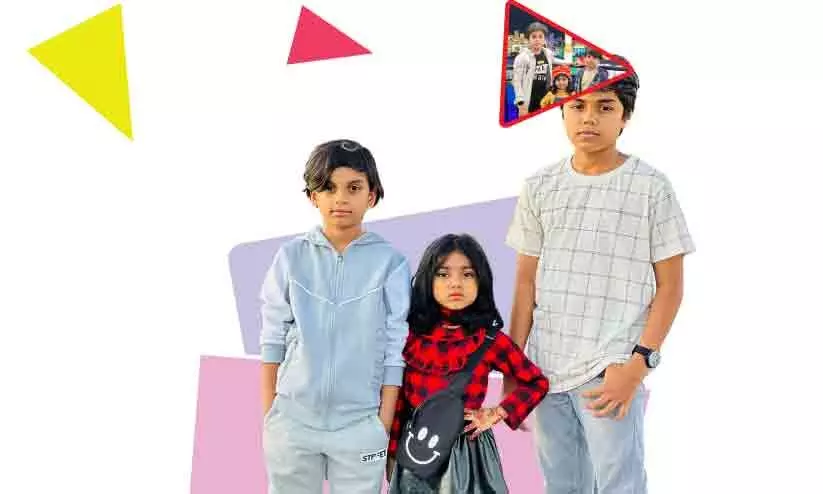 ആ വൈറൽ സഹോദരങ്ങൾ ഇവിടെയുണ്ട്...