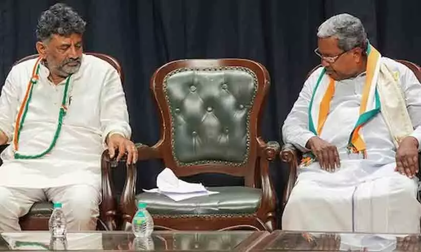 DK Shivakumar, Siddaramaiah
