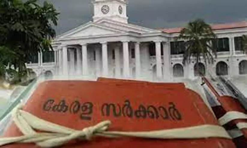 കരുതലും കൈത്താങ്ങും താലൂക്കുതല അദാലത്ത് നാളെ ആരംഭിക്കും കരുതലും കൈത്താങ്ങും താലൂക്കുതല അദാലത്ത് നാളെ ആരംഭിക്കും