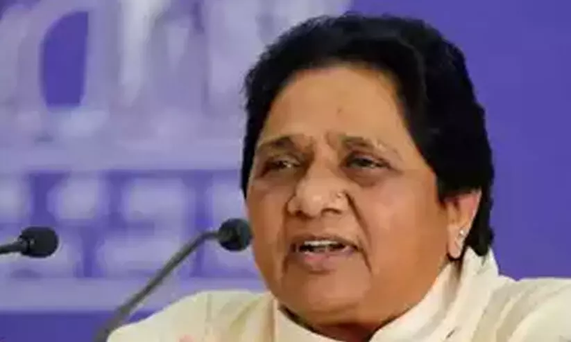 Mayawati