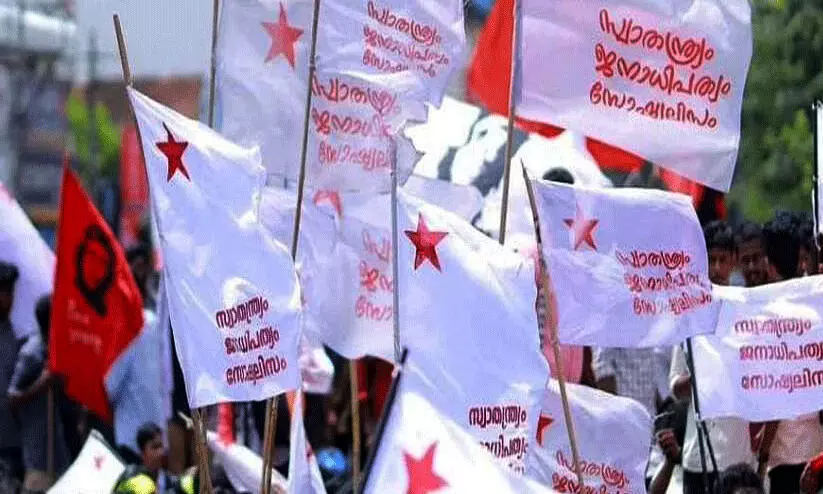 ഗു​സ്തി താ​ര​ങ്ങ​ൾ​ക്ക്​ പി​ന്തു​ണ​യു​മാ​യി എ​സ്.​എ​ഫ്.​ഐ