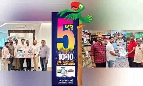 കമോൺ കേരള ടിക്കറ്റുകൾ ഇവിടെ കമോൺ കേരള ടിക്കറ്റുകൾ ഇവിടെ