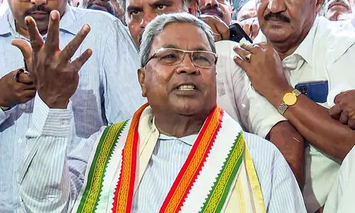 siddaramaiah