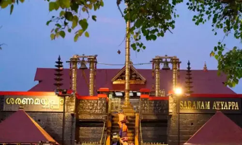 sabarimala