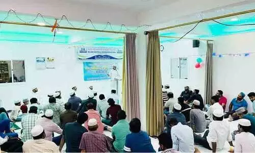 നി​സാ​മു​ദ്ദീ​ൻ ഹി​ഷാ​മി അ​നു​സ്മ​ര​ണം