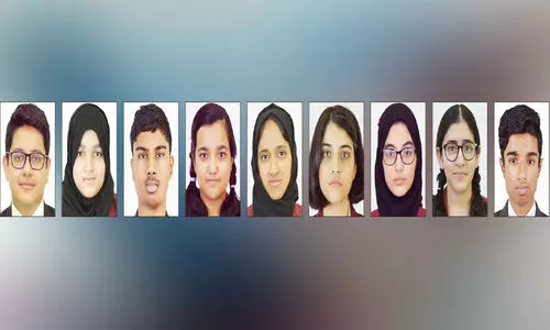 Dammam Almuna School