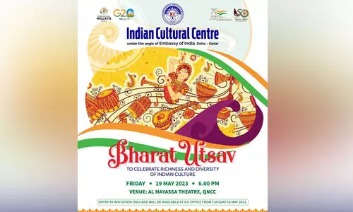 Bharat Utsav