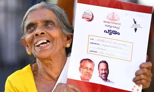 2025 ഓടെ കേരളം അതിദരിദ്രരും ഭൂരഹിതരുമില്ലാത്ത നാടാകും- മുഖ്യമന്ത്രി