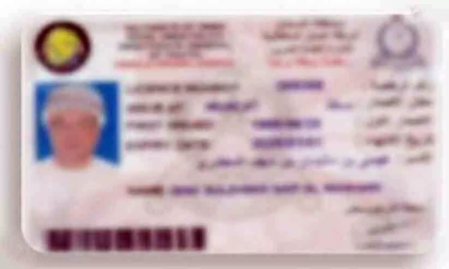 ബ്ലാക്ക്​ ​​പോയന്‍റുകൾ 12 കവിഞ്ഞാൽ ടെമ്പററി ലൈസൻസ്​ റദ്ദാക്കും