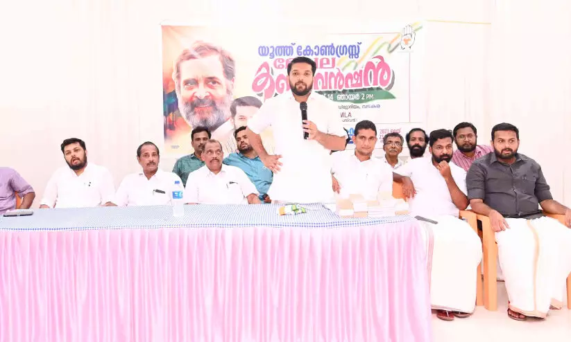 shafi parambil shafi parambil