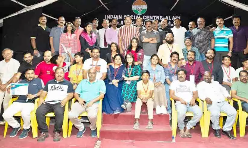 അ​ൽ​ഐ​ൻ മ​ല​യാ​ളി സ​മാ​ജം, അ​ഭി​ന​യ​ക്ക​ള​രി