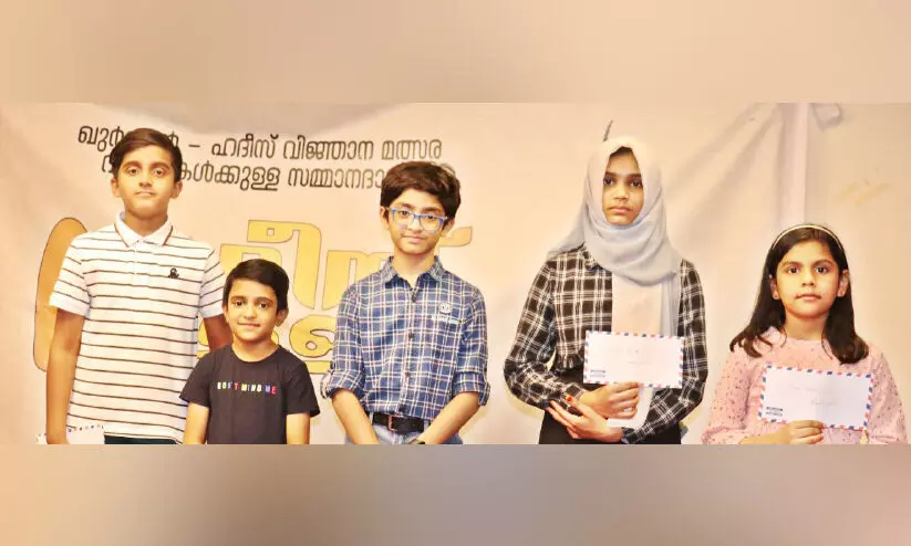 Malwaradi cash award Malwaradi cash award