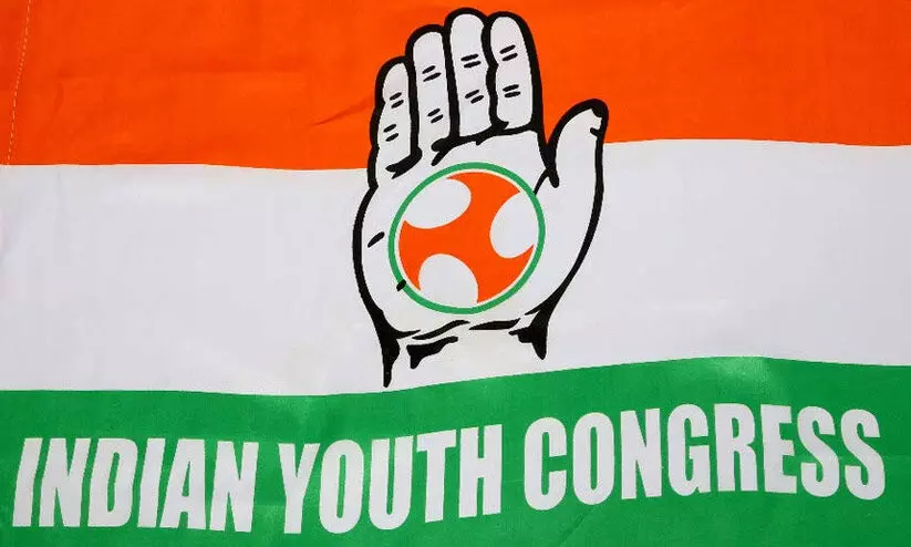 കയ്യാങ്കളി, പ്രതിഷേധം; യൂത്ത് കോൺഗ്രസ് കോട്ടയം ജില്ല സമ്മേളനം പാതിവഴിയിൽ നിർത്തി കയ്യാങ്കളി, പ്രതിഷേധം; യൂത്ത് കോൺഗ്രസ് കോട്ടയം ജില്ല സമ്മേളനം പാതിവഴിയിൽ നിർത്തി