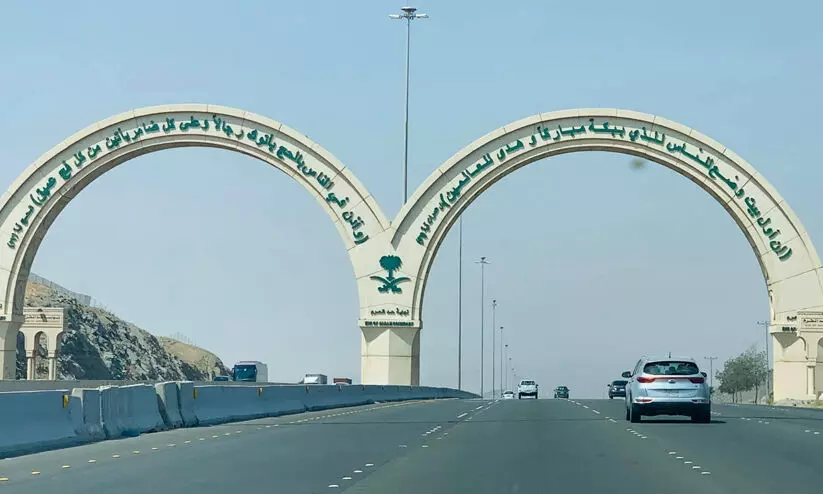 mecca 89789676 mecca 89789676