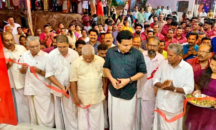 muhammed riyas muhammed riyas