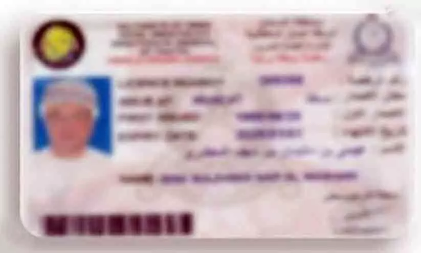 ബ്ലാക്ക്​ ​​പോയന്‍റുകൾ 12 കവിഞ്ഞാൽ ടെമ്പററി ലൈസൻസ്​ റദ്ദാക്കും