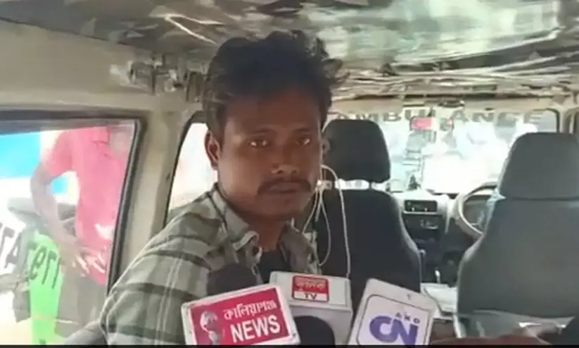 asim debsharma 0987890 asim debsharma 0987890