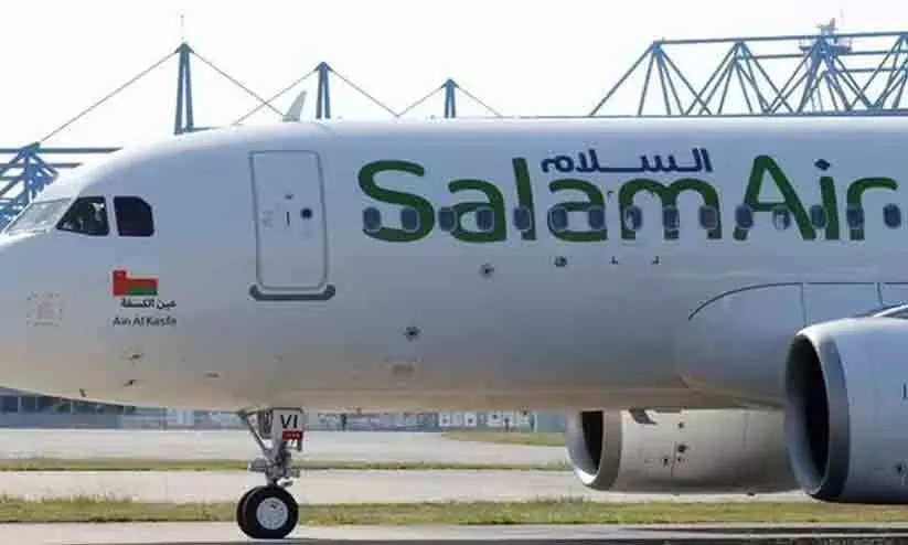 മോ​ഖ ചു​ഴ​ലി​ക്കാ​റ്റ്​: സ​ലാം എ​യ​ർ സ​ർ​വി​സ്​ റ​ദ്ദാ​ക്കി