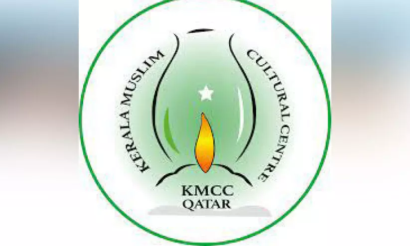 KMCC