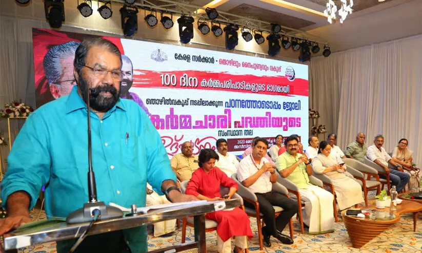 മൂന്ന് വർഷത്തിനുള്ളിൽ 20 ലക്ഷം തൊഴിലവസരങ്ങൾ: മന്ത്രി വി. ശിവൻകുട്ടി മൂന്ന് വർഷത്തിനുള്ളിൽ 20 ലക്ഷം തൊഴിലവസരങ്ങൾ: മന്ത്രി വി. ശിവൻകുട്ടി
