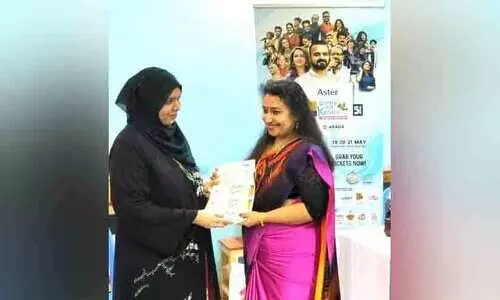 ക​മോ​ൺ കേ​ര​ള പ്ര​മോ പ്രോ​ഗ്രാ​മും ടി​ക്ക​റ്റ് വി​ത​ര​ണ​വും