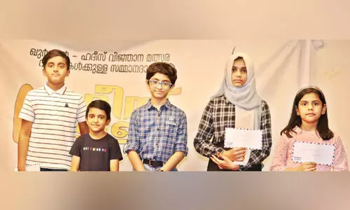 Malwaradi cash award