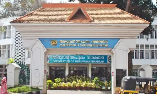 തി​രു​വ​ന​ന്ത​പു​രം ന​ഗ​ര​സ​ഭ​യി​ൽ പ​ട്ടി​ക​ജാ​തി ഫ​ണ്ട്   എ​ന്തു​ചെ​യ്യു​ന്നു?