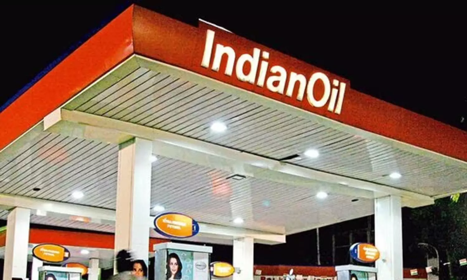 ലാഭകണക്കിൽ വൻ നേട്ടവുമായി ഐ.ഒ.സി