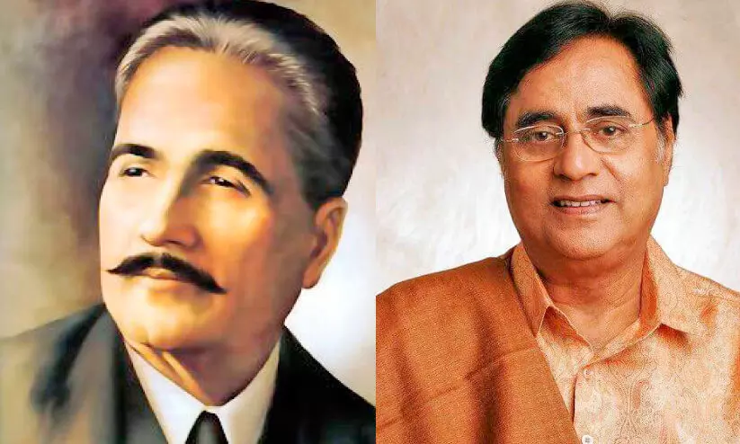 controversy controversy