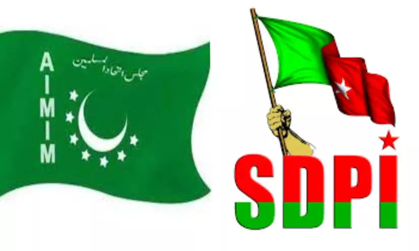 കർണാടക: ചലനമുണ്ടാക്കാതെ എസ്.ഡി.പി.ഐയും ഉവൈസിയുടെ പാർട്ടിയും കർണാടക: ചലനമുണ്ടാക്കാതെ എസ്.ഡി.പി.ഐയും ഉവൈസിയുടെ പാർട്ടിയും