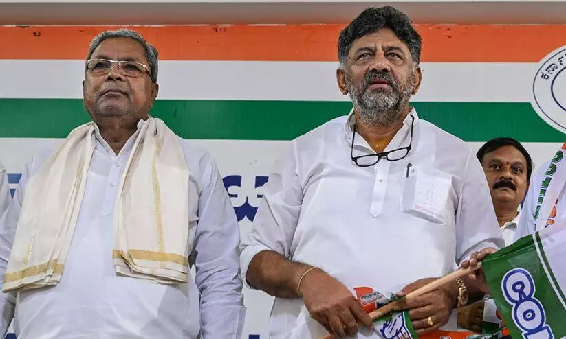 siddaramaiyah dk shivakumar