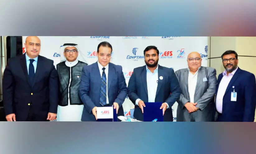 EFS Logistics EFS Logistics