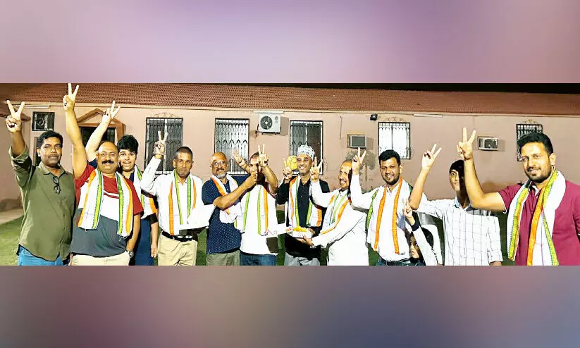 Karnataka election Karnataka election