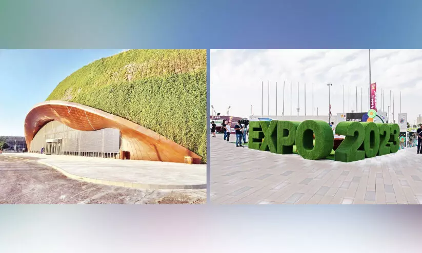 Albida Park Albida Park