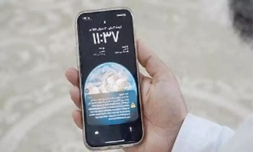 പ്രകൃതി ദുരന്ത മുന്നറിയിപ്പ് മൊബൈലിൽ; പരീക്ഷണ പ്രവർത്തനങ്ങൾ തുടരുന്നു