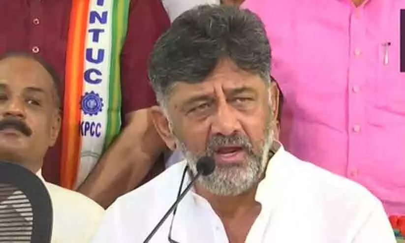 DK Shivakumar DK Shivakumar