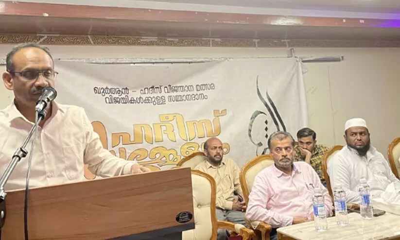 നബിചര്യയുടെ പ്രാമാണികത ഊന്നിപ്പറഞ്ഞ് തനിമ ഹദീസ് സമ്മേളനം നബിചര്യയുടെ പ്രാമാണികത ഊന്നിപ്പറഞ്ഞ് തനിമ ഹദീസ് സമ്മേളനം