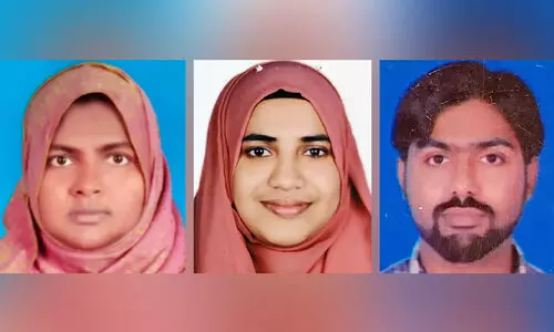 velicham Quran Exam Result