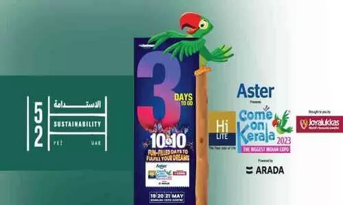 ഇ​മാ​റാ​ത്തി​ന്‍റെ സു​സ്ഥി​ര​ത​ക്ക്​  പ്ര​വാ​സ​മ​ല​യാ​ള​ത്തി​ന്‍റെ സ​ല്യൂ​ട്ട്​