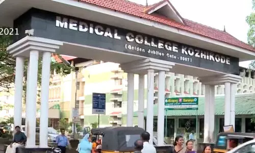 medical college