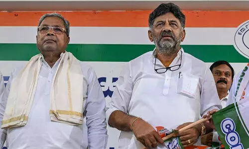 siddaramaiyah dk shivakumar