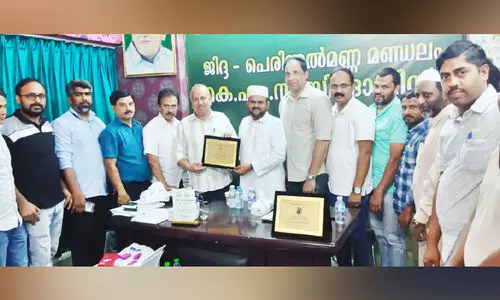 reception and farewell