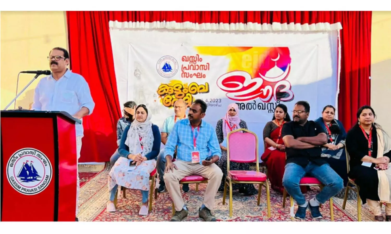 ഖസീം പ്രവാസി സംഘം ഈദ് സംഗമം സംഘടിപ്പിച്ചു