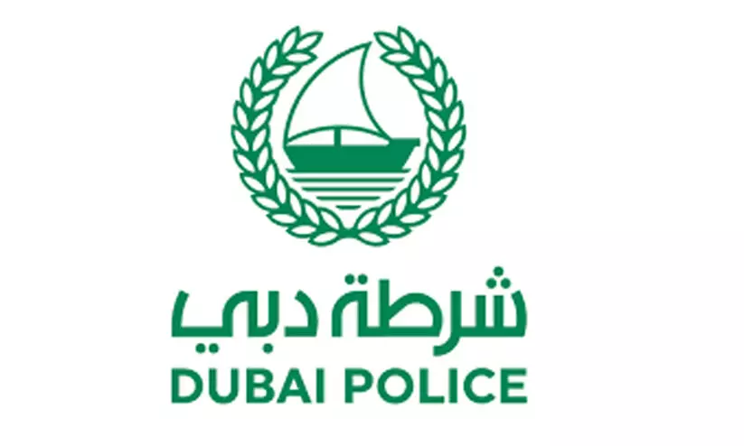 ഇ-സ്പോർട്സ് ചാമ്പ്യൻഷിപ് : വിജയികളെ പ്രഖ്യാപിച്ച് ദുബൈ പൊലീസ് ഇ-സ്പോർട്സ് ചാമ്പ്യൻഷിപ് : വിജയികളെ പ്രഖ്യാപിച്ച് ദുബൈ പൊലീസ്