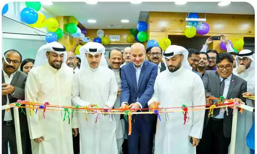 Super Metro Salmiya Super Metro Salmiya