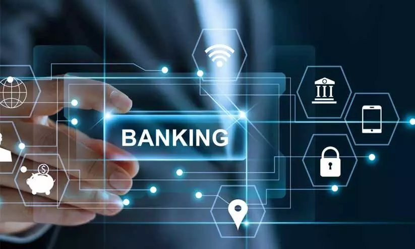 ബാങ്കിങ് ടെക്നോളജി പി.ജി ഡിപ്ലോമ പ്രവേശനം ബാങ്കിങ് ടെക്നോളജി പി.ജി ഡിപ്ലോമ പ്രവേശനം